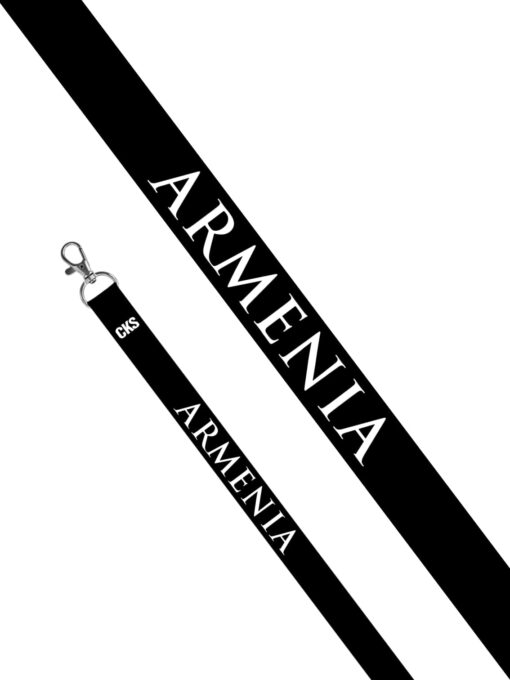 schlusselband armenia lanyard